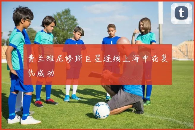 开云（Kaiyun）官方网站 - 官方首页