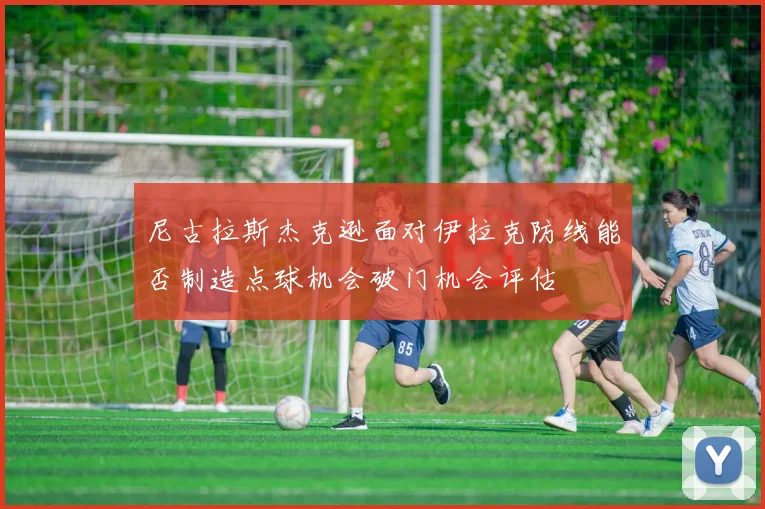 开云Kaiyun官方app最新版App下载 - 官方下载地址|开云Kaiyun官方app最新版