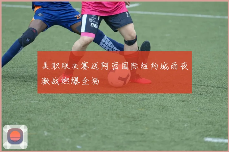 开云（Kaiyun）官方网站 - 官方首页