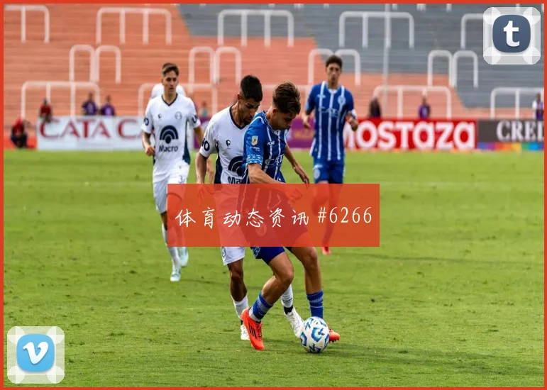 2026世界杯波黑卡塔尔赛前进球预测