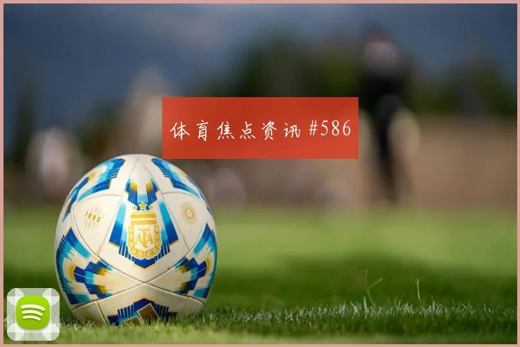 阿尔及利亚本拉赫马世界杯热词排行